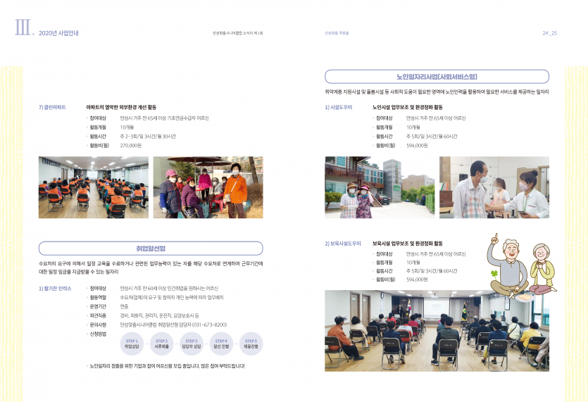 9763c995a94768389b376c1d26ed29c0_1599803692_82.png