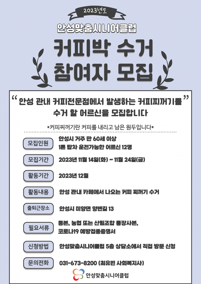 2d3ad10045f60fb8b33714be46d7a9a8_1700183102_38.png
