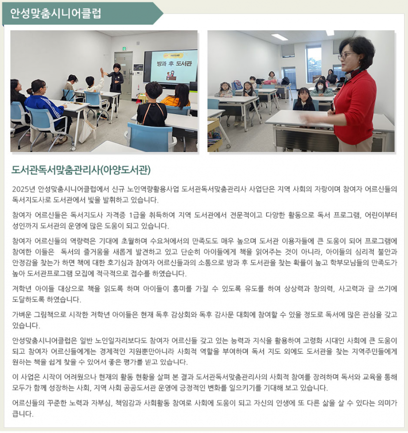 bd4d92f76f0b3df420081c86dd5e9888_1754622969_27.png